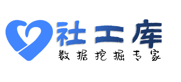 可否查询个人户籍信息